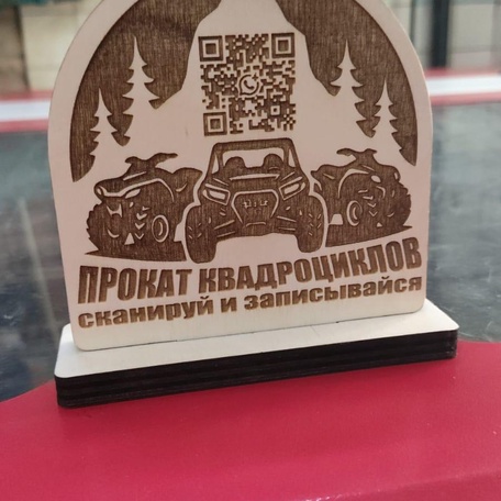 Лазерная резка, фрезеровка,термогибка ,покраска . По Вашим проектам